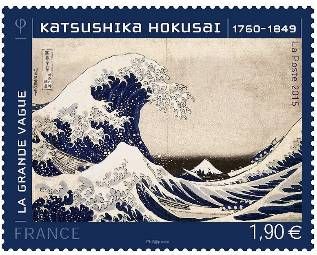 Poster Grafico, طوابع بريد, Stamp Auctions, Calendar Stamps, Desain Buklet, Graphisches Design, Kind Of Blue, Postage Stamp Art, The Great Wave