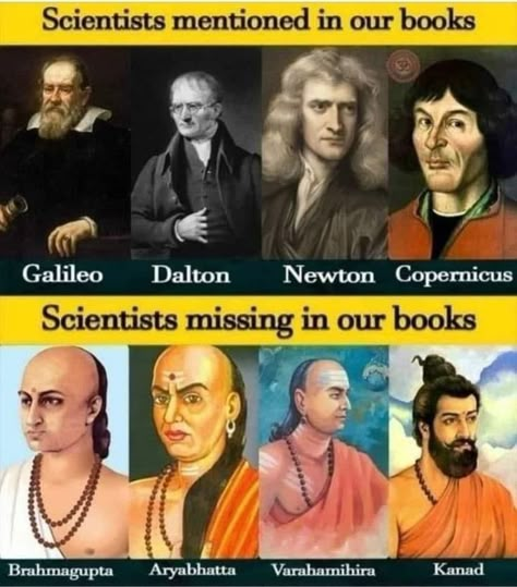 Morari Bapu, Sanatan Dharam, Hinduism History, Ancient Indian History, Make Your Choice, Interesting Science Facts, Ancient History Facts, Indian History Facts, True Interesting Facts