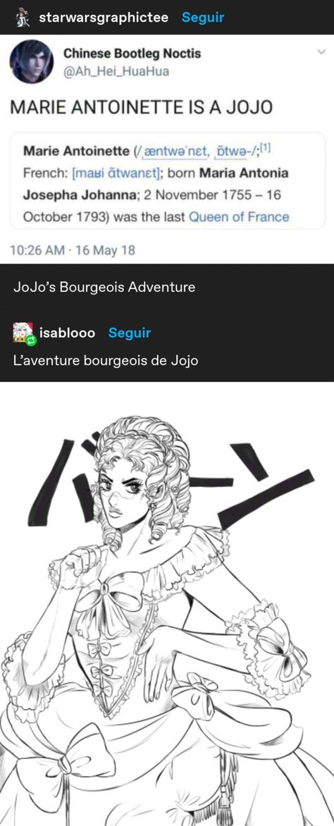 Jjba Base Oc, Cursed Twitter Images, Jjba Stand Ideas, Is That A Jojo Reference, Dio Fanart Jojo, Cursed Jojo Images, Jojo Poses Reference, Jjba Silly, Jojo Twitter