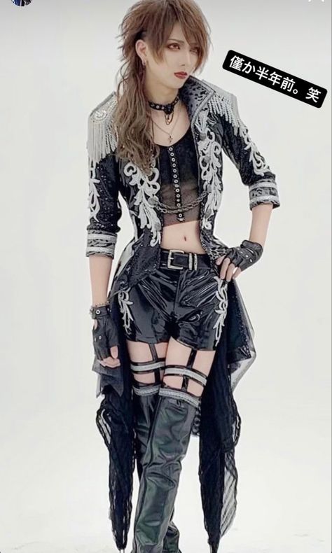 Japanese Visual Kei, J Rock Aesthetic, Visual Kei Clothing, Visual Kei Fashion Men, V Kei Outfits, Japanese Punk Fashion, Visual Kei Aesthetic, V Kei, Visual Kei Outfits