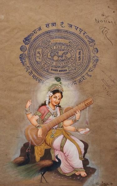 Saraswathi Devi Images, Brahma Vishnu Shiva, Saraswathi Pooja, Saraswathi Devi, Saraswati Painting, Saraswati Mata, Mythology Paintings, Devi Images, Saraswati Devi