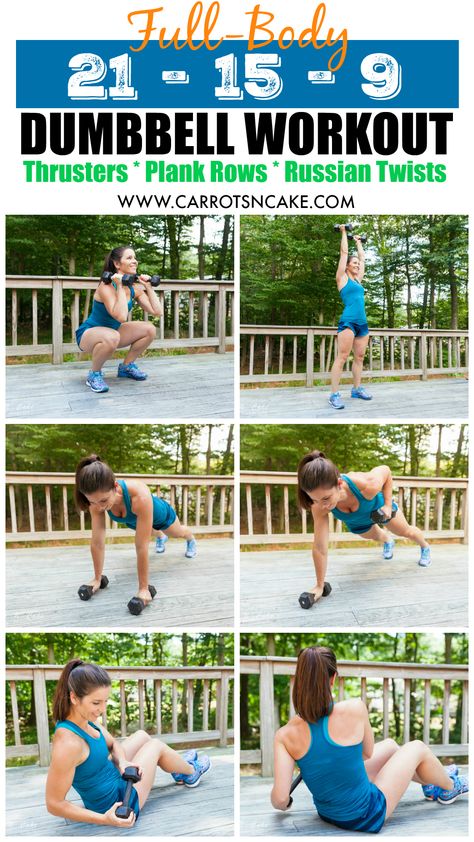 Full-Body 21-15-9 Dumbbell Workout http://carrotsncake.com/2016/12/full-body-21-15-9-dumbbell-workout.html Dumbbell Exercises, Dumbell Workout, Best Ab Workout, Abs Workout Routines, Russian Twist, Crossfit Workouts, Dumbbell Workout, Hiit Workout, Tone It Up