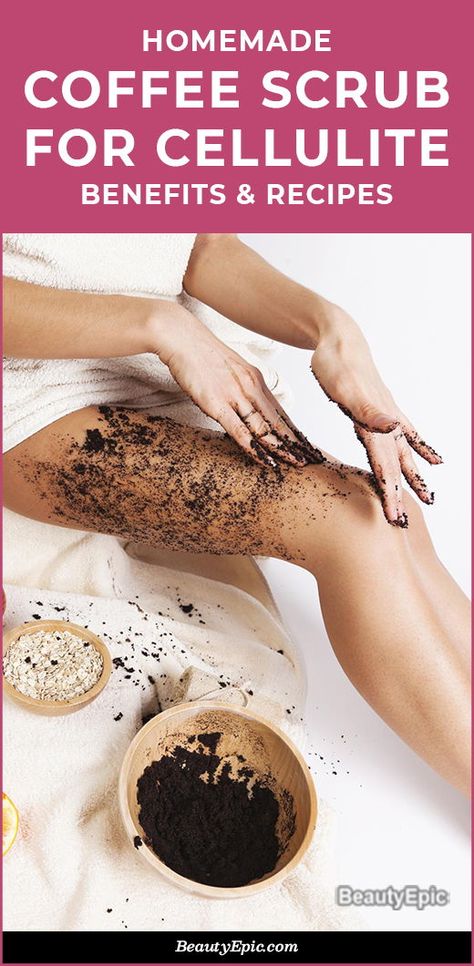 Homemade Coffee Scrub for Cellulite: Benefits, How to Use It Coffee Ground Scrub, Coffee Scrub Recipe, Homemade Coffee Scrub, Coffee Scrub Diy, Natural Hair Growth Remedies, Coffee Scrubs, Homemade Scrub, Coffee Body Scrub, Brown Spots On Face