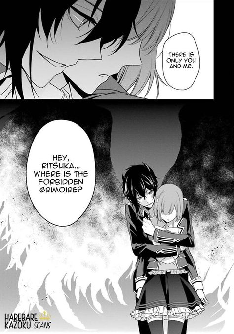 Dance with devils- Shiki and Ritsuka Komik Romance, Dance With Devils, Male Yandere, Mother Maria, Anime Hands, Yandere Manga, Yandere Boy, Butler Anime, Cute Love Stories