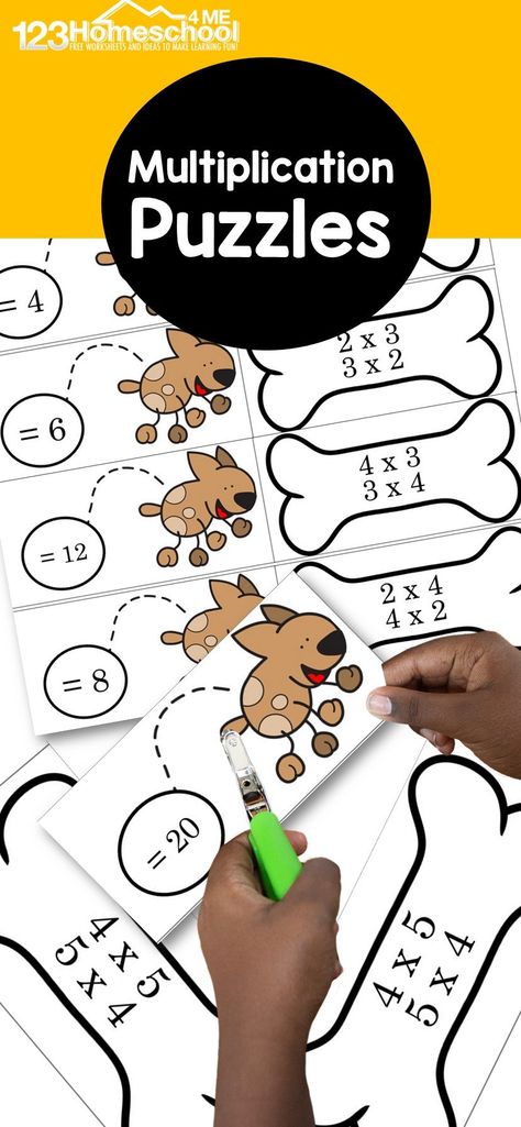 Looking for a fun way for kids to practice basic multiplication facts? These super cute multiplication puzzles are a great way to work on fluency with free multiplication printables.  Simply print the multiplication math puzzles and you are ready to play and learn with a multiplication activity for 2nd grade, 3rd grade, and 4th graders too! Multiplication Puzzles Free, Free Multiplication Printables, Multiplication Printables, Multiplication Activity, Multiplication Puzzles, Free Multiplication Worksheets, Basic Multiplication, Free Printable Puzzles, Learning Multiplication