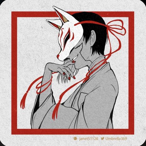 Kitsune Mask, Fox Mask, Arte Cyberpunk, Japon Illustration, Art Manga, Dark Anime, Art Reference Poses, Dark Art, Drawing Reference