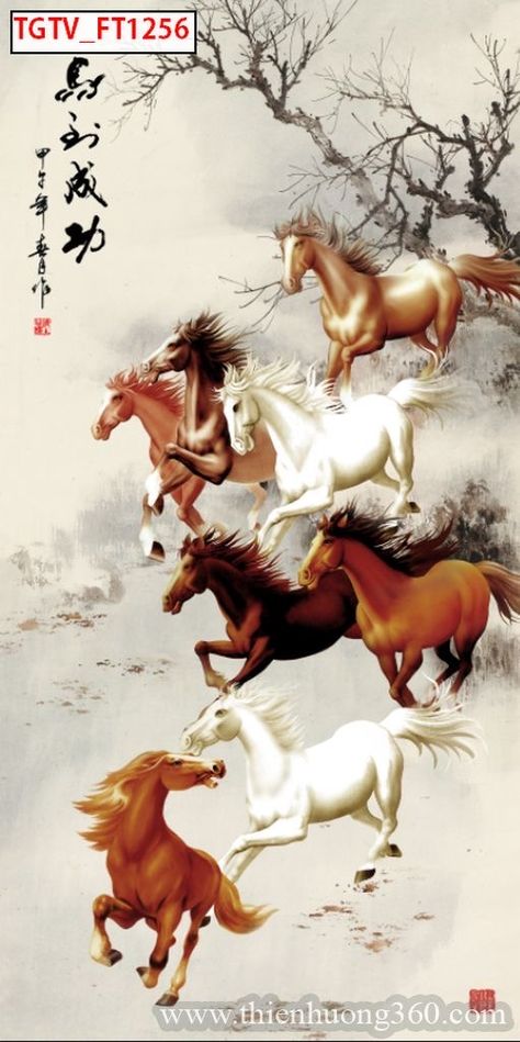 Seven Horses Wallpaper Hd, Lucky Horse Wallpaper, Horses Wallpaper, Chinese Zodiac Horse, Pradeep Kumar, 3d Photography, Japan Tattoo Design, Full Back Tattoos, Lucky Symbols