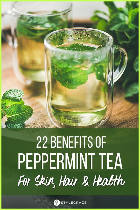 Benefits Of Peppermint Tea, Spearmint Tea Benefits, Mint Tea Benefits, Lemon Tea Benefits, Tea For Skin, Mental Pressure, Benefits Of Peppermint, Peppermint Oil Uses, Peppermint Oil Benefits