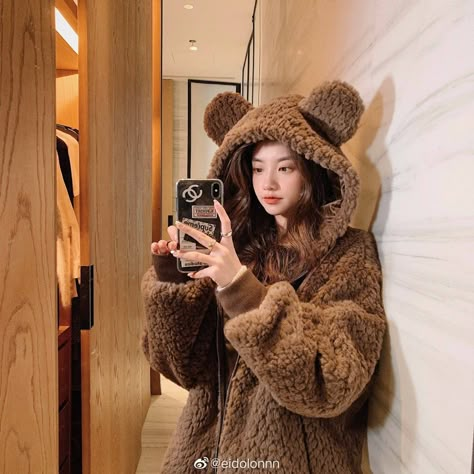 Bear Hoodie Outfit, Teddy Bear Jacket Outfit, Short Girl Outfits, Teddy Bear Hoodie, Fashion Dream Job, Neat Casual Outfits, Celebrity Fashion Looks, Bear Costume, Cute Pajama Sets