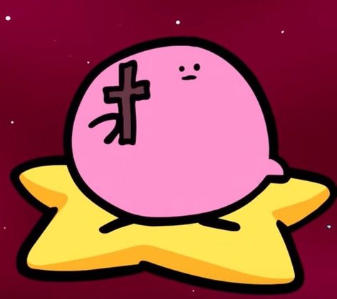 Kirby Memes, Kirby, Stars, Memes, Funny