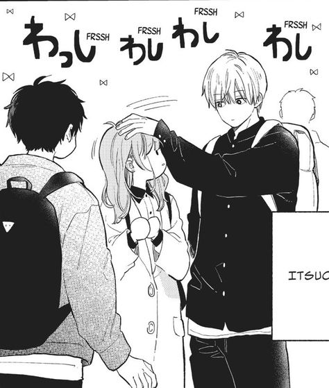 Head Pats Couple, Head Pats, Romance Manga, A Sign Of Affection, Sign Of Affection, Cute Couple Comics, Manga Books, Manga Pages, I Love Anime