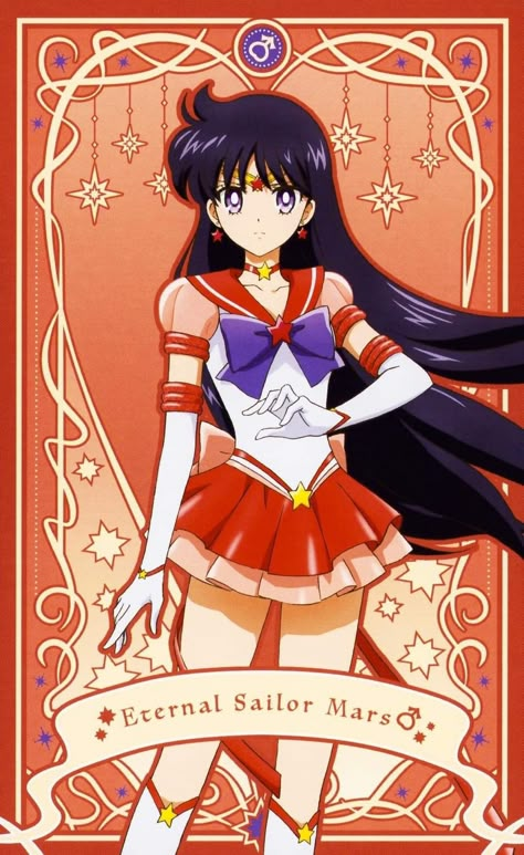 Sailor Moon Mars, Sailor Moon Background, Sailor Princess, Arte Sailor Moon, Sailor Guardians, Sailor Moon Stars, Sailor Moon Fan Art, Princess Serenity, Sailor Pluto