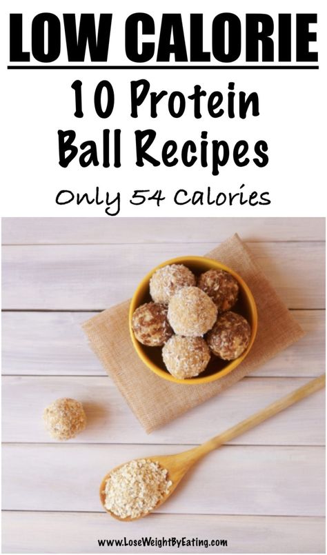 High Protein Balls Low Carb, Low Cal Energy Balls, Low Cal Protein Balls, Healthy Power Balls, Protein Powder Balls, Protein Ball Recipes, Power Bites, Healthiest Breakfast, Protein Balls Healthy