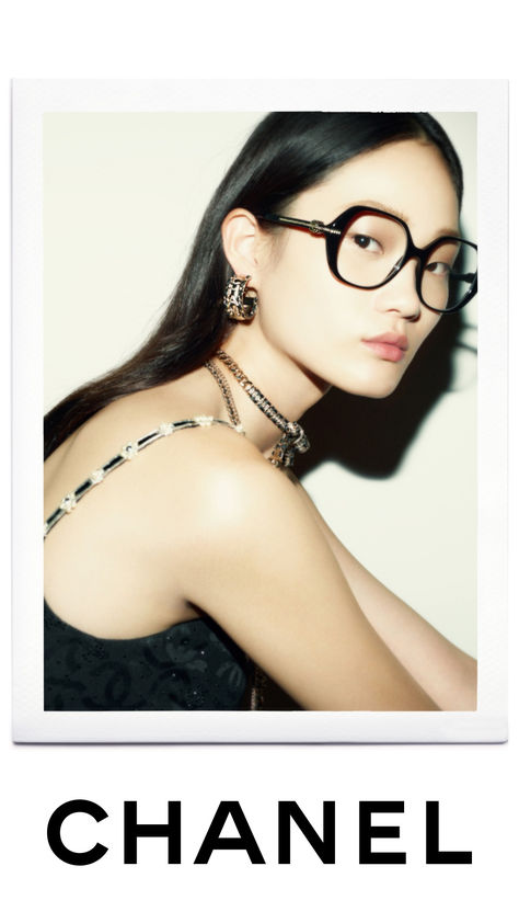 Mixing daring frames and iconic codes, the CHANEL 2023 eyewear campaign pays homage to a cosmopolitan artistic scene. Vivienne Rohner, HyunJi Shin and Nile Rodgers embody the cool of the seventies in front of Karim Sadli’s lens.

Glasses from the CHANEL 2023 eyewear campaign are now available in boutiques. Vivienne Westwood Pearl Necklace Outfit, Hyunji Shin, Vivienne Rohner, Vivienne Westwood 3 Layer Pearl Necklace, Chanel Campaign, Nile Rodgers, Miu Miu Runway Sunglasses, Chanel Y2k Sunglasses, Chanel 2023