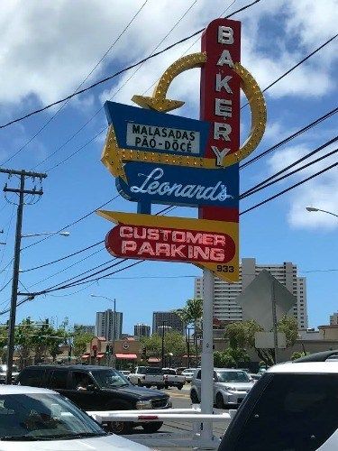 Save the Bakeries – Leonard’s Bakery in Honolulu, Hawaii Oahu Vacation, Hanauma Bay, Haleakala National Park, Hawaii Volcanoes National Park, Hawaii Volcano, Visit Hawaii, Volcano National Park, Honolulu Hawaii, Big Island