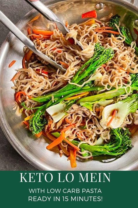 Lo mein with vegetables and low carb noodles in a steel skillet Keto Lo Mein, Low Carb Asian, Beef Lo Mein Recipe, Keto Noodles, Vegetable Lo Mein, Low Carb Noodles, Lo Mein Recipes, Easy Japanese Recipes, Chinese Noodles