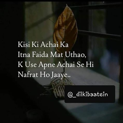 Matlabi Log Quotes Hindi, Nafrat Quotes, Ramadan Image, Black And Silver Wallpaper, Describe Someone, Shayri Love, Words To Describe Someone, Short Quotes Love, Heart Touching Quotes