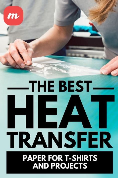 Making T Shirts Heat Transfer, Tshirt Transfer Paper, Heat Transfer Paper T Shirts, Dtf Transfer Tshirt, Diy Shirt Printing, Tshirt Printing Business, Printable Heat Transfer Vinyl, Heat Transfer Paper, Printable Htv