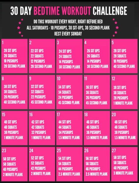 30 Day Bedtime Workout Challenge Bedtime Workout, Workout Morning, Month Workout Challenge, Before Bed Workout, Bed Workout, Month Workout, 30 Day Fitness, Trening Fitness, 30 Day Workout Challenge