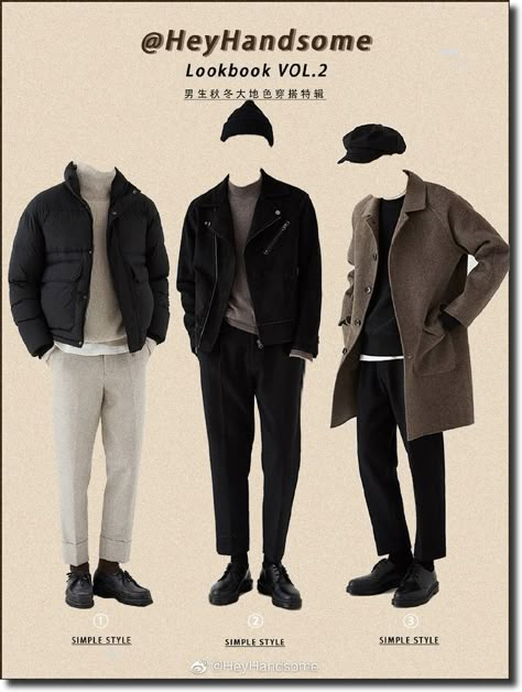 Winter Outfits Men Streetwear, Mens Fall Outfits, Outfits Men Streetwear, Quick Fashion, Minimalist Fashion Men, Hey Handsome, Stylish Men Casual, Mens Trendy Outfits, Street Style Outfits Men