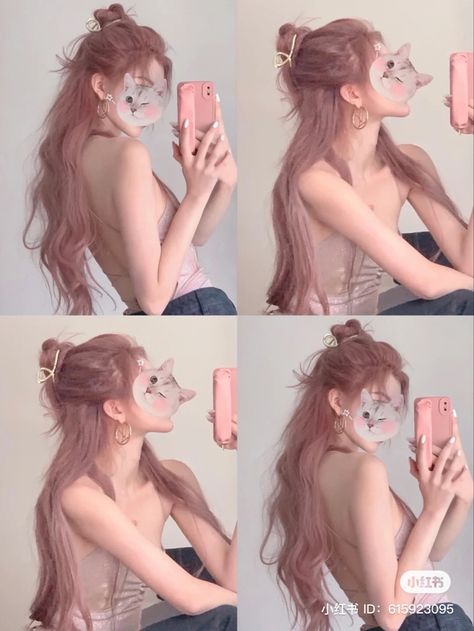 Korean Hair Color, Hair Color Underneath, Cute Hair Colors, Dyed Hair Inspiration, Pretty Hair Color, Hair Color Pink, Hair Stylist Life, Hair Dye Colors, Hair Inspiration Color