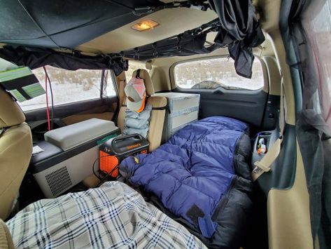 Rav 4 Camping, Suv Rving, Suv Conversion, Vehicle Living, Tahoe Camping, Rav4 Camping, Car Camping Gear, Camping Tricks, Minivan Camper Conversion