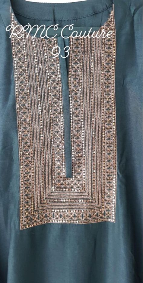 Models Dresses, Marodi Work, New Model Dress, Simple Indian Suits, Dori Embroidery, Women Trousers Design, Yoke Design, Desi Wedding Dresses, Hand Embroidery Dress