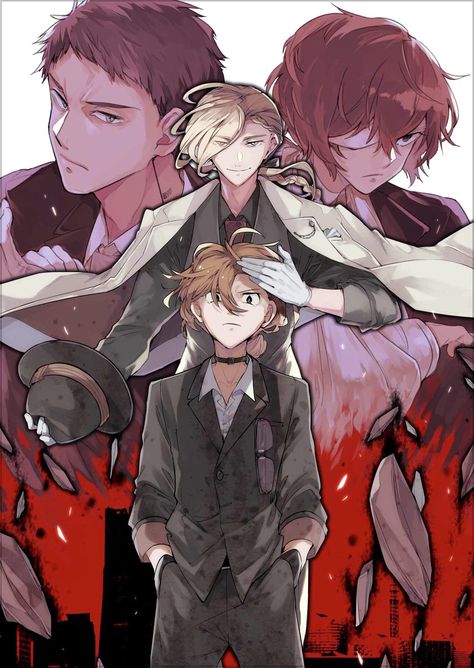 Storm Bringer, Dog Light, Chuuya Nakahara, Silly Dogs, Dazai Osamu, Manga Covers, Bongou Stray Dogs, Stray Dogs Anime, Light Novel