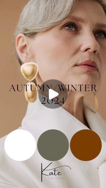 3 Outfits for autumn using 3 colurs of the season- cream, chocolate brown and olive green. For classic, elegant, sophisticated style. Outfits With Brown Heels, Olive And Brown Outfit, Brown And Olive Green Outfit, Olive Green Outfits, Olive Green Outfit, Classic Core, Chunky Gold Bracelet, Cream Outfit, Elegant Watch