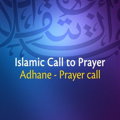 Beautiful Islamic - Call To Prayer (Azan) - Adhane & Prayer Call Coran Islam, Om Shanti Om, Free Ringtones, Song One, Music Album, Digital Music, Song Lyrics, Quran, Coming Soon