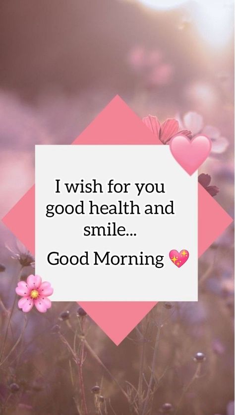 Good morning my beautiful friends Good Morning Massage, Lovely Good Morning Images, Good Morning Greeting Cards, Good Morning Happy Sunday, Good Morning Flowers Quotes, Good Morning Nature, Good Morning Flowers Pictures, Good Morning Life Quotes, Happy Good Morning Quotes