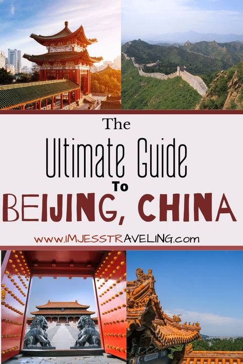 Beijing is the capital of China and a chances are you'll be traveling here on your China itinerary.  Read all about Beijing's different neighborhoods, what to do, eat, stay, get around and much more! #AsiaTravel #China #ImJessTraveling China Itinerary, Vietnam Backpacking, China Travel Guide, Backpacking South America, Travel China, Beijing Travel, Thailand Adventure, Australia Backpacking, Thailand Backpacking