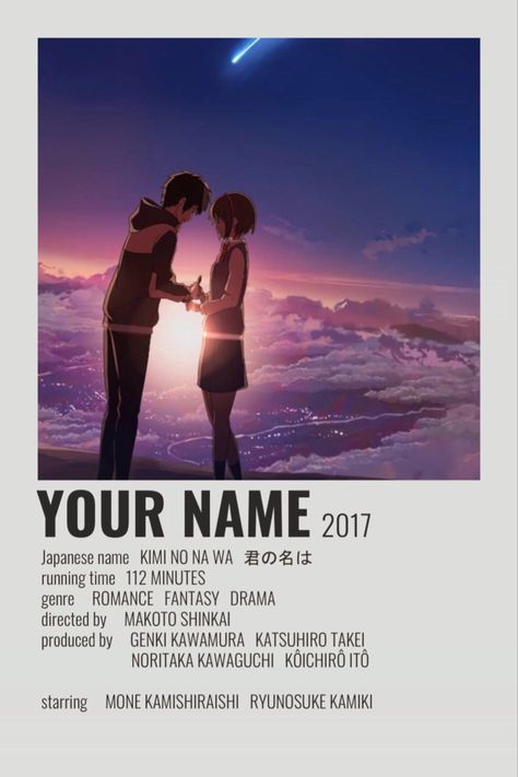 Your Name Minimalist Poster! Your Name Minimalist Poster, Your Name Movie Poster, Your Name Poster, Minimalist Anime, Posters Minimalist, Your Name Anime, Anime Suggestions, Anime List, Film Posters Minimalist