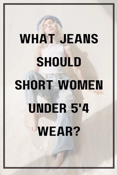 Best High Waisted Jeans For Petite, Preppy With Tattoos, Style Ideas For Short Women, How To Dress Short And Curvy Style, Baggy Outfits For Short Women, Classic Outfits For Short Women, Petite Trendy Outfits, Best Outfits For Short Waisted Women, Best Outfit For Short Women