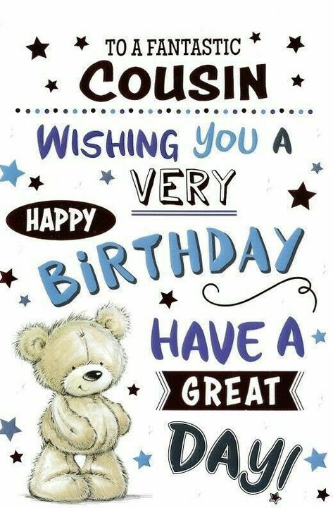 Happy Birthday Cousin Brother, Happy Birthday Cards Diy For Him, Birthday Wishes For Cousin Brother, Happt Birthday, Brother Birthday Card, Birthday Cousin, Grandson Birthday Cards, Happy Birthday Cousin, Happy Birthday Wishes Messages