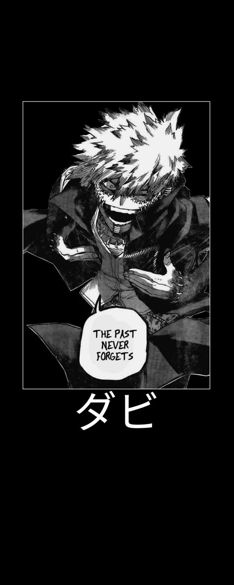 The Past Never Dies Dabi Manga, Dabi Iphone Wallpapers, Dabi Quotes Wallpaper, Anime Dabi Wallpaper, Dabi Wallpapers Aesthetic Dark, Dabi Phone Wallpaper, Touya Wallpapers, Mha Iphone Wallpaper, Dabi Wallpaper Desktop