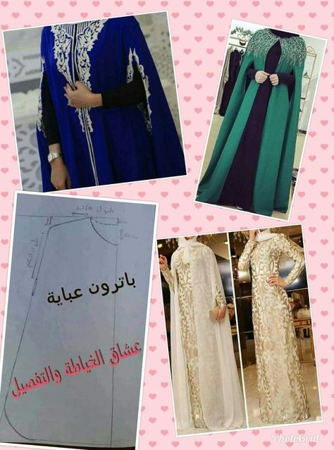 Abaya Pattern, Kaftan Pattern, Dress Patterns Diy, Hijab Designs, Muslim Fashion Hijab Outfits, Fashion Sewing Tutorials, Muslim Fashion Hijab, Patterns Fashion, Stylish Dress Book