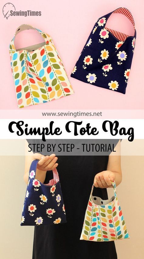 Easy Bag Tutorial, Easy Diy Purse, Simple Bags To Sew, Small Bags Diy, Small Tote Bag Pattern, Sewing Times, Fcs Classroom, Diy Bags No Sew, Bag Tutorials