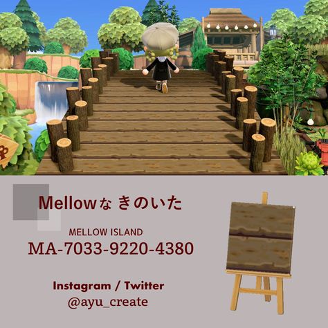 Diy Path, Wooden Path, Path Design, Qr Codes Animal Crossing, Animal Crossing Villagers, Island 2, New Animal Crossing, Animal Crossing Game, Island Design