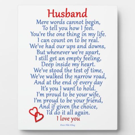 $35.85 | Husband Love #husband, married, wedding, boyfriend, love, anniversary, valentines, day, marriage, i love you, men Happy Anniversary To My Husband, Anniversary Quotes For Husband, Anniversary Poems, Dresses Sparkle, Love My Husband Quotes, I Love My Hubby, Birthday Poems, Love Poster, Marriage Vows