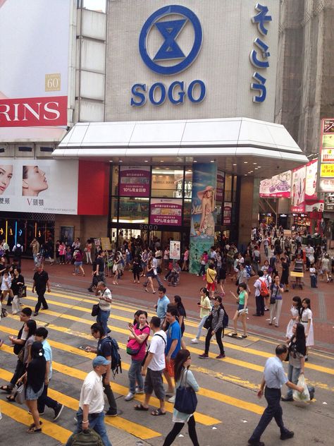 Causeway Bay British Hong Kong, Causeway Bay, City Skylines, Hong Kong Island, City Girl, City Skyline, Hong Kong, Vision Board, Favorite Places