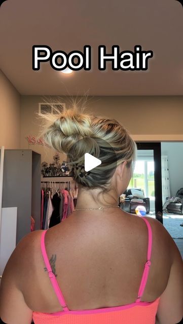 Cortney Spencer on Instagram: "POV: you’re a mama at the pool and you don’t want to wash your hair for a few more days! So the hair must go up 🤪 all summer I have been wearing my hair different styles with claw clips! This one might be a favorite!" Pool Day Hair, Pool Hairstyles, Claw Clips, Pool Days, Go Up, Katy Perry, My Hair, The Pool, Different Styles