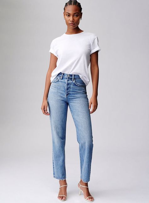 Loose Jeans: Denim Forum The Joni High Rise Loose Super High Waisted Jeans, Big Jeans, Joni Jeans, Big Pants, Most Comfortable Jeans, Bad Attitude, Black Lives Matter Movement, Loose Jeans, Cute Jeans