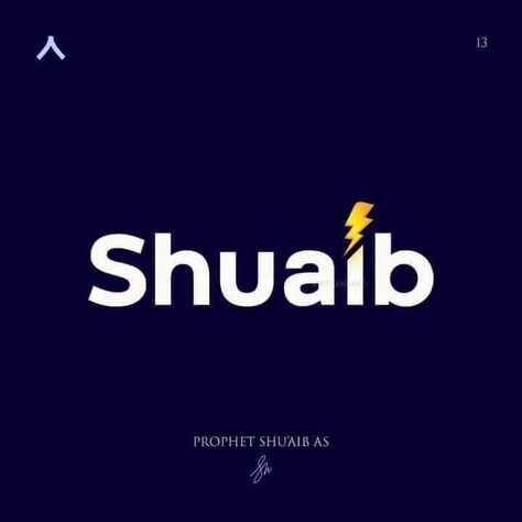 13. Prophet Shuaib A.S Shuaib A.S is mentioned in the Quran a total of 11 times. Allah SWT saved the Prophet and his followers from the punishment which befell the Madyan, that is in the form of a hot storm, the coming of black clouds, lightning, and earthquake that destroyed the corrupted people. Clouds Lightning, Black Clouds, The Quran, The Prophet, Islamic Art, Quran, Quick Saves, Black, Art