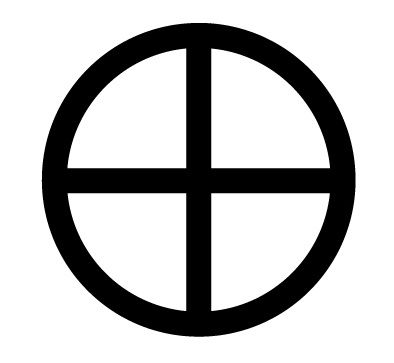 This symbol is commonly known as a standard planetary symbol for Earth. Logically, the circle symbolizes the globe; the Earth itself. The cross has variable symbolic meaning (four "corners" of the earth, four directions, four seasons, four clans of mankind, four virtues, etc). Spiritual Protection Symbols, Earth Symbols, Planetary Symbols, Pagan Symbols, Wiccan Symbols, Protection Symbols, Symbols And Meanings, Medicine Wheel, The Planets