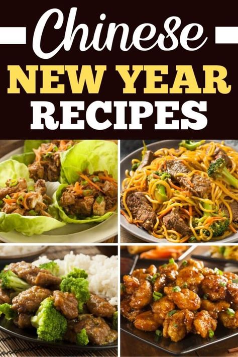 30 Easy Chinese New Year Recipes - Insanely Good Easy Authentic Chinese Recipes, Chinese New Year Recipes, Chinese Dishes Recipes, New Year Recipes, Chinese New Year Food, Homemade Chinese Food, Asian Dinners, Authentic Chinese Recipes, Chinese Cooking Recipes