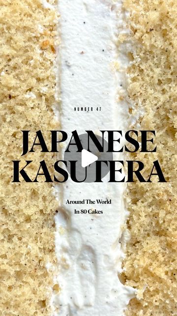 Rubes on Instagram: "🌍🍰 Around The World In 80 Cakes – Japanese Kasutera aka Castella Cake 🍰🌍     I don’t know why it feels like I am flying through the cakes at the moment but next up on the list is one I have been itching to try – a Japanese Kasutera, also known as a Castella Cake.    All I can say is I am so glad this wasn’t another Japanese cheesecake saga - I don’t know if anyone remembers that time but wow. I truly don’t think my ego could have handled another major L like that so thank goodness, I was in safe hands with the recipe from @emojoiecuisine – I only made a few minor tweaks to it (flour, vanilla and topping).    It’s fluffy, spongy, boingy (it’s a word ok) and bouncy LIKE YOU WOULDN’T BELIEVE. Yes, it is a simple cake. Yes, it tastes pretty simple but it is simple done Castella Cake, Cake In A Can, Japanese Cheesecake, Simple Cake, Easy Cake, I Don T Know, Nom Nom, Flour, Cheesecake