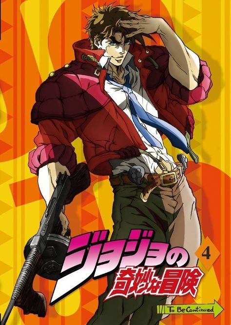 Joseph Joestar Official Art, Joseph Joestar Wallpaper, Jojo Part 2, Jojo's Bizarre Adventure Characters, Battle Tendency, Joseph Joestar, Jojo Parts, Jojo's Bizarre Adventure Anime, Anime Poster