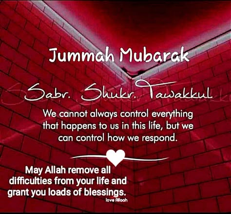 Jumaat Mubarak Quotes, Jumuah Mubarak Beautiful, Allahamdulilah Wallpaper, Jumaa Kareem, Jummah Mubarak Quotes Beautiful, Jummah Kareem, Jumma Mubarak Image New, Jumah Mubarak Quotes, Juma Mubarak Quotes