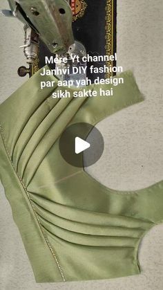 Janhvi DIY fashion on Instagram: "Beautiful blouse front design #blousedesign #janhvidiyfashion #photography #diy" Trendy Front Neck Blouse Designs, Blouse Front Designs Latest, Simple Blouse Patterns Latest, Blouse Front Neck Designs Latest, Blouse Front Design, Simple Blouse Designs Pattern, Front Neck Blouse Design, Blouse Front Neck Designs, Pattern Blouse Designs